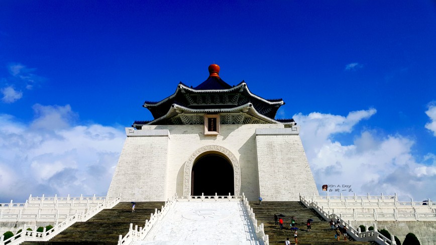 台北中正纪念堂 Chiang Kai-shek Memorial Hall 