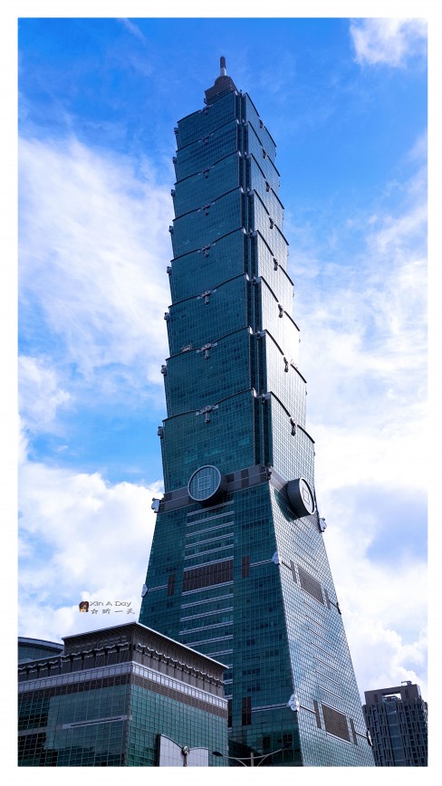 台北 101 Taipei 101