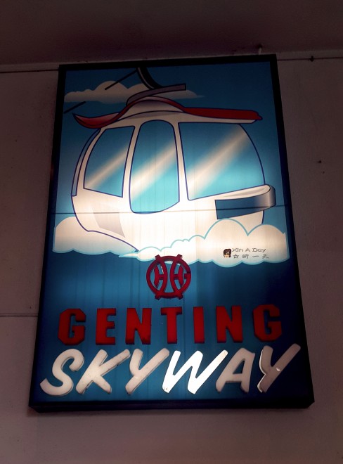 云顶缆车 Genting Skyway