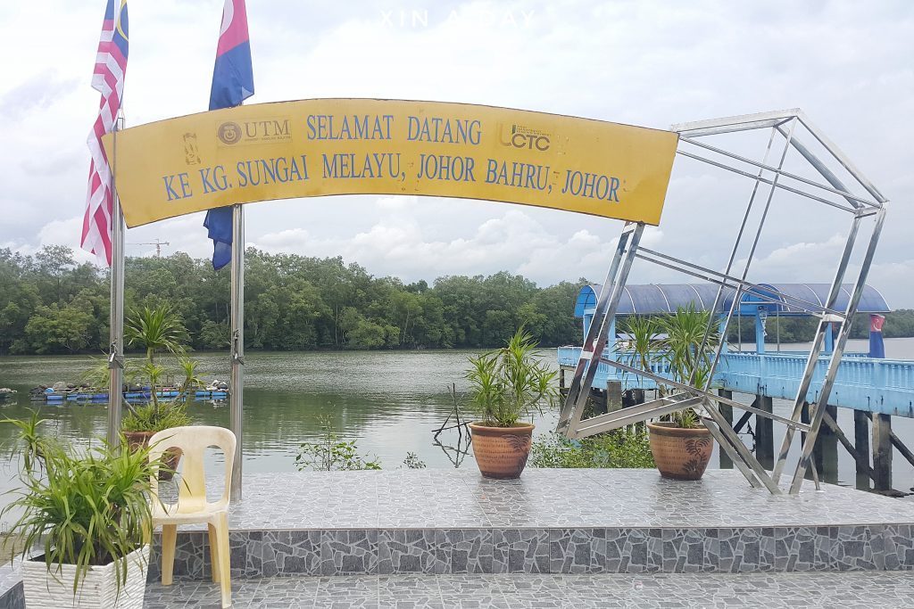 Kampung sungai melayu (0)-01