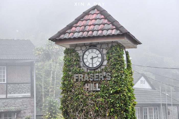  福隆港 Fraser Hill @ Pahang 