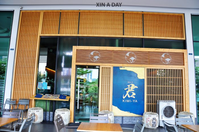 Kimi-Ya Japanese Restaurant @ Old Klang Road