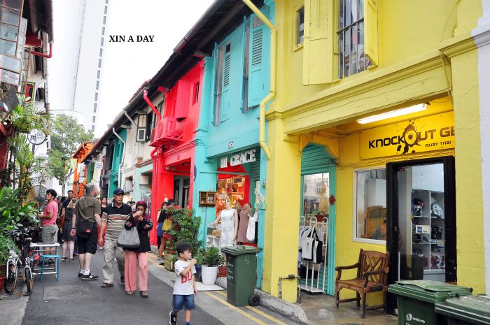 ❤ Haji Lane @ Kampong Glam ❤