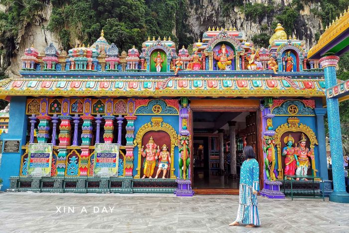 Sri Subramaniar Swamy Temple & Sri Shivan Temple