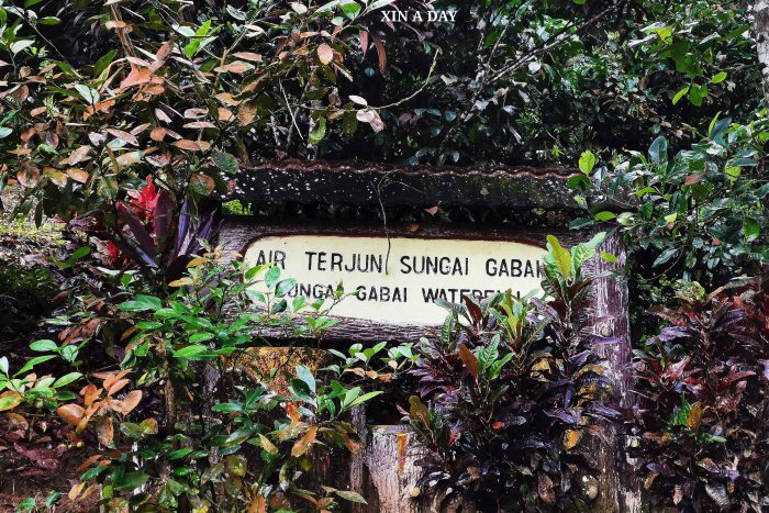 ❤ 甘拜瀑布 Sungai Gabai Waterfall @ Hulu Langat ❤