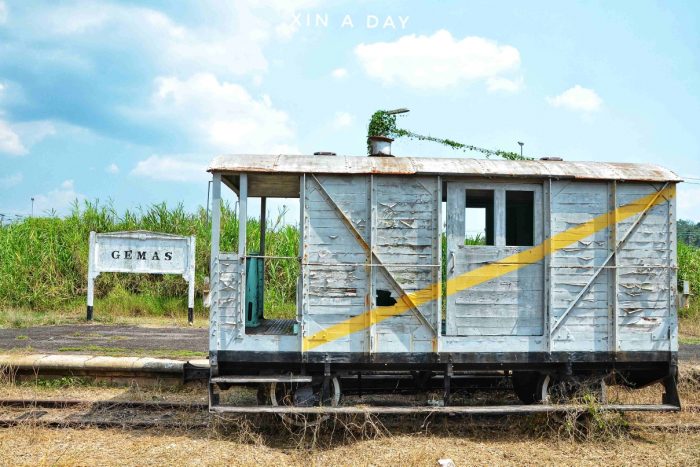 金马士旧火车站 Gemas Old Railway Station