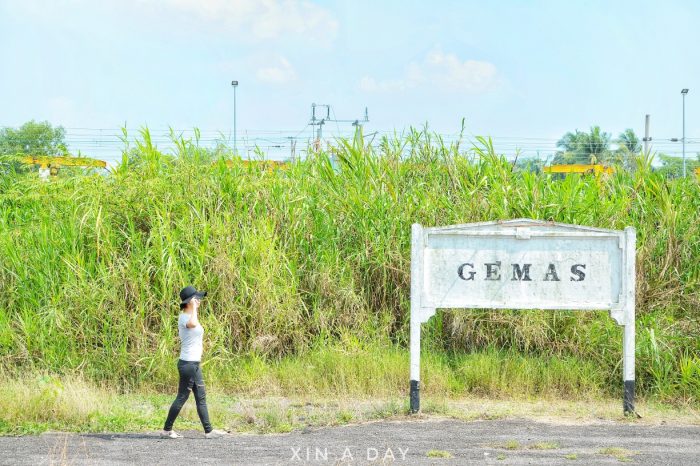 金马士旧火车站 Gemas Old Railway Station