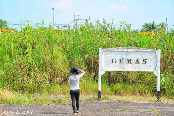 金马士旧火车站 Gemas Old Railway Station