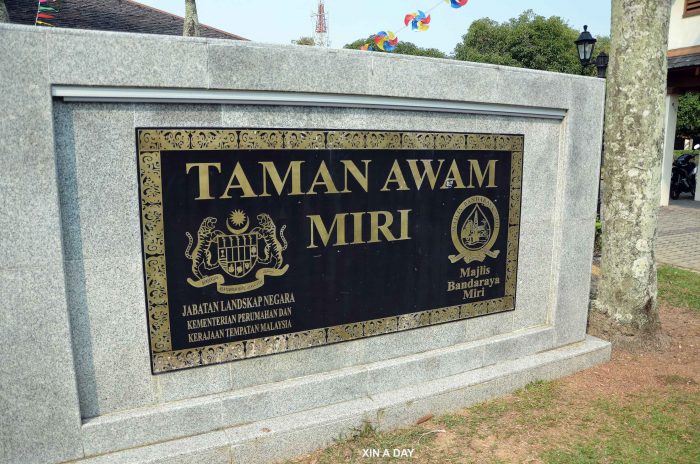 美里 Miri Sarawak