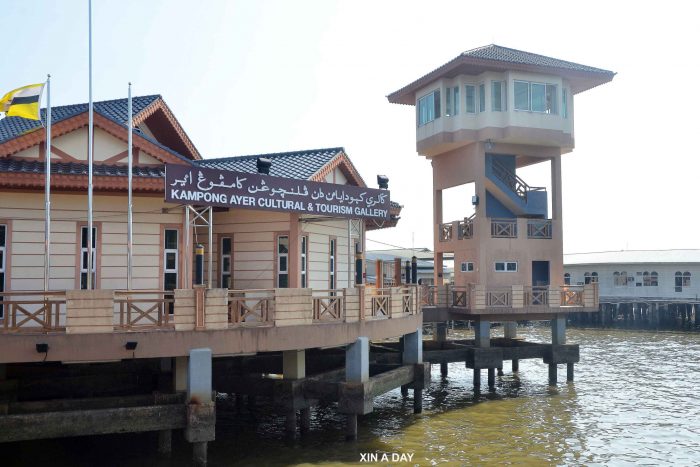 Kampong Ayer Museum 水上村庄博物馆