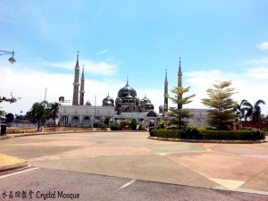 Crystal Mosque