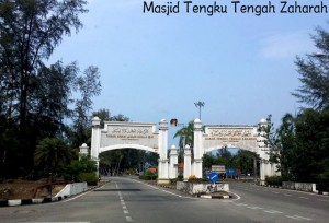 水上回教堂 ( Masjid Tengku Tengah Zaharah )