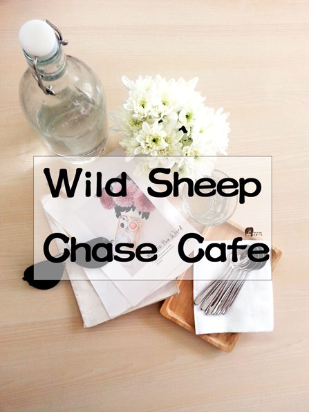 Wild Sheep Chase Cafe