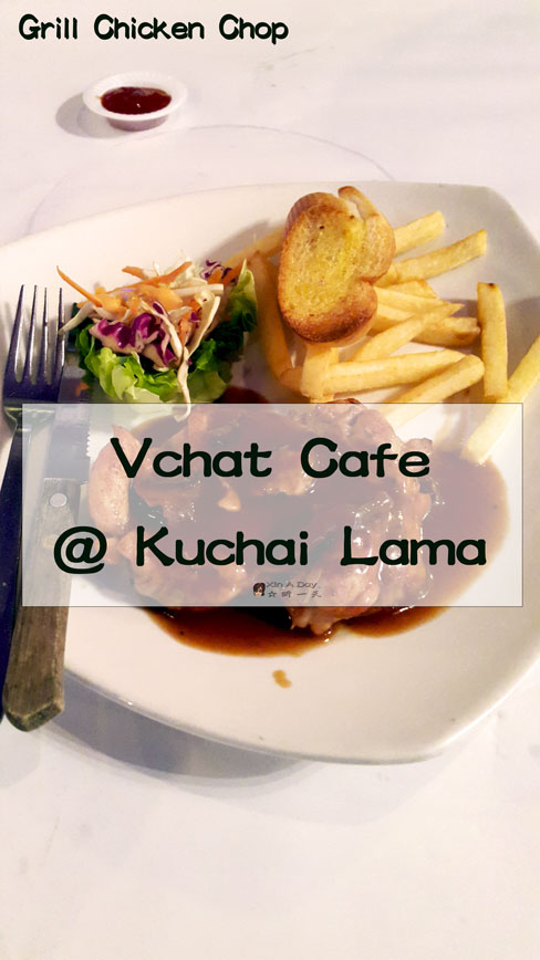 Vchat Cafe