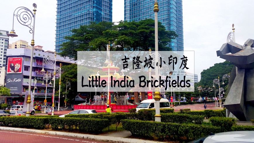 Little india brickfields