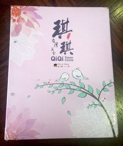 QiQi