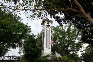 艾京生大钟楼 (Atkinson Clock Tower)