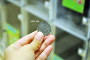 国家银行钱币博物馆 Bank Negara Malaysia Museum