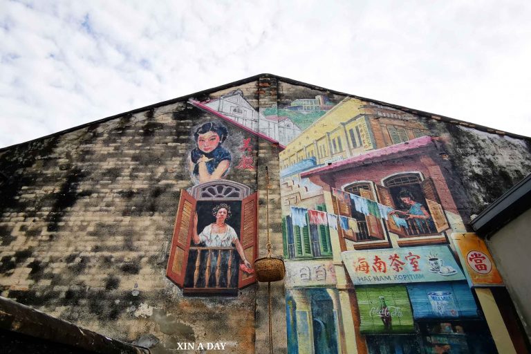 【吉隆坡旅游】 岁月痕迹碰上时下壁画 鬼仔巷 Lorong Panggung – Xin A Day 昕 一 天