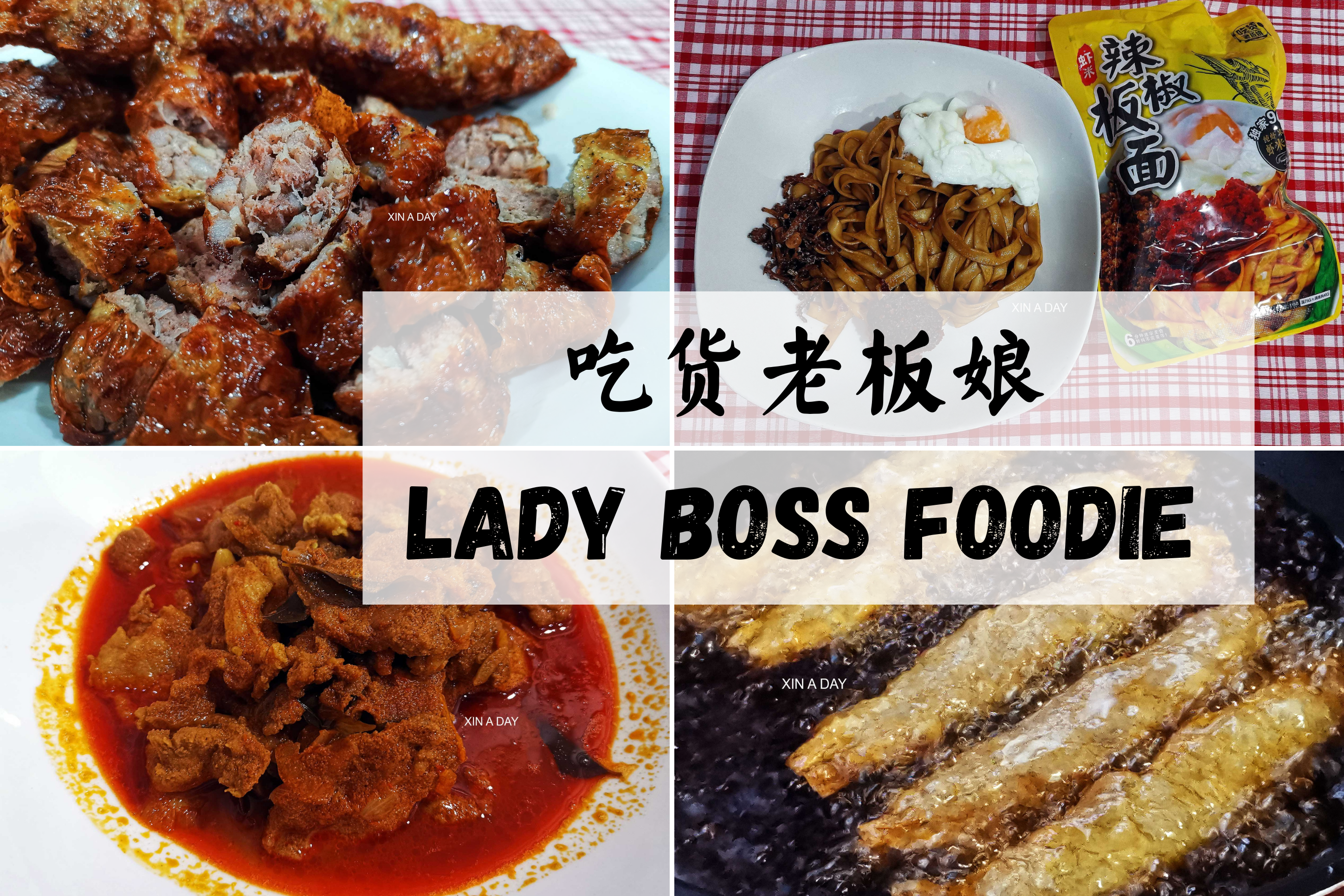Lasy Boss Foodie