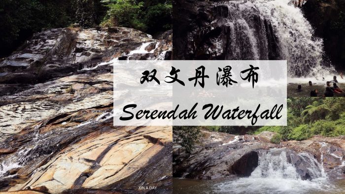 serendah waterfall