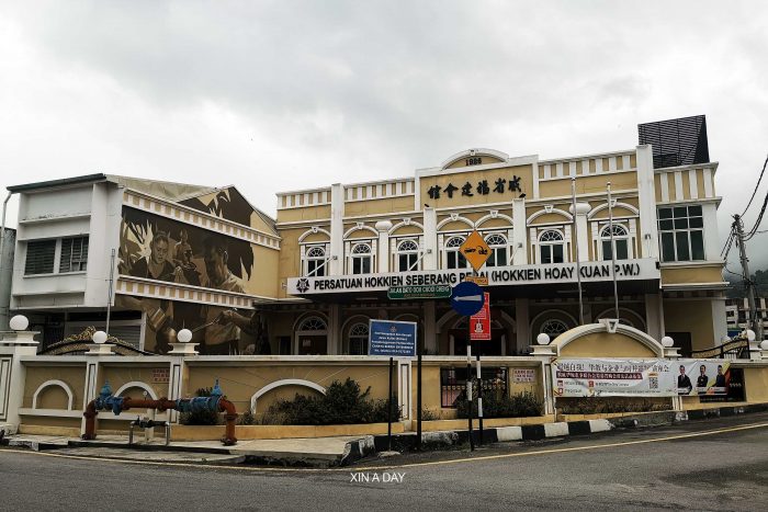 Bukit Mertajam