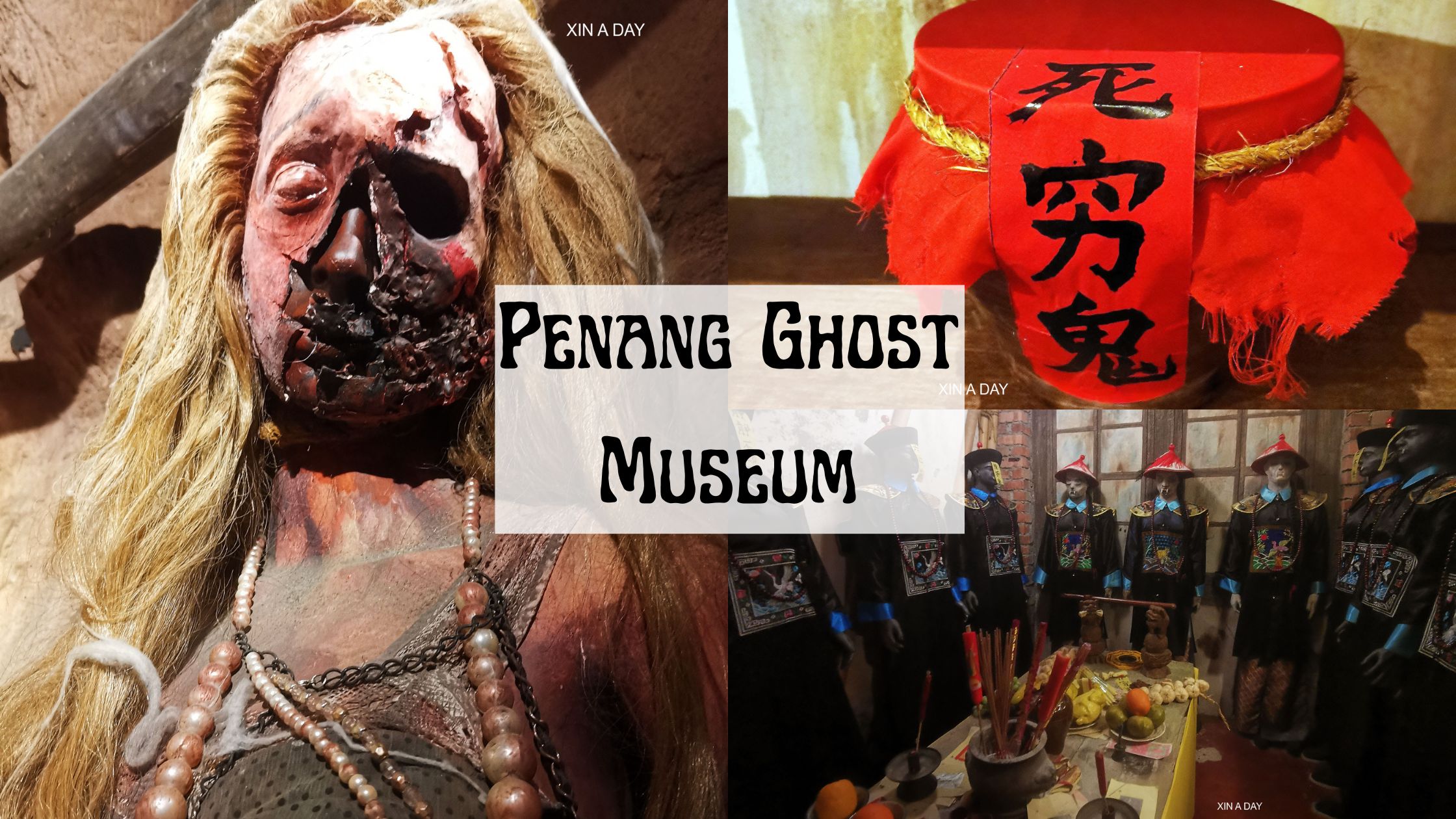 penang ghost museum