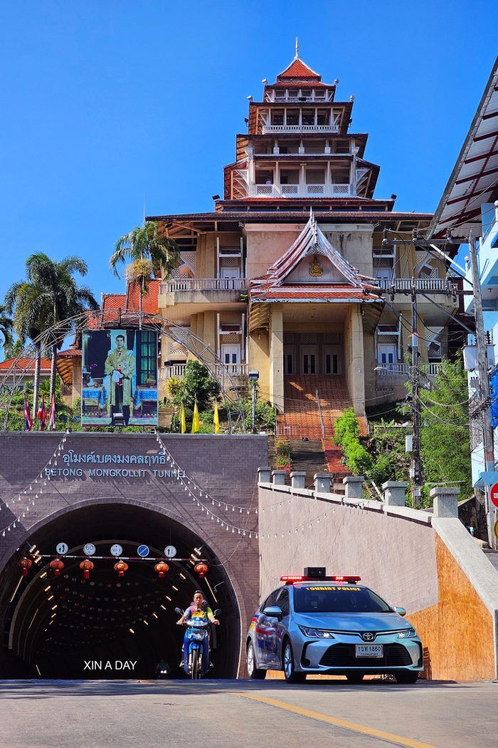 【旅游】泰国勿洞一日游 Betong 1 Day Trip – Xin A Day 昕 一 天