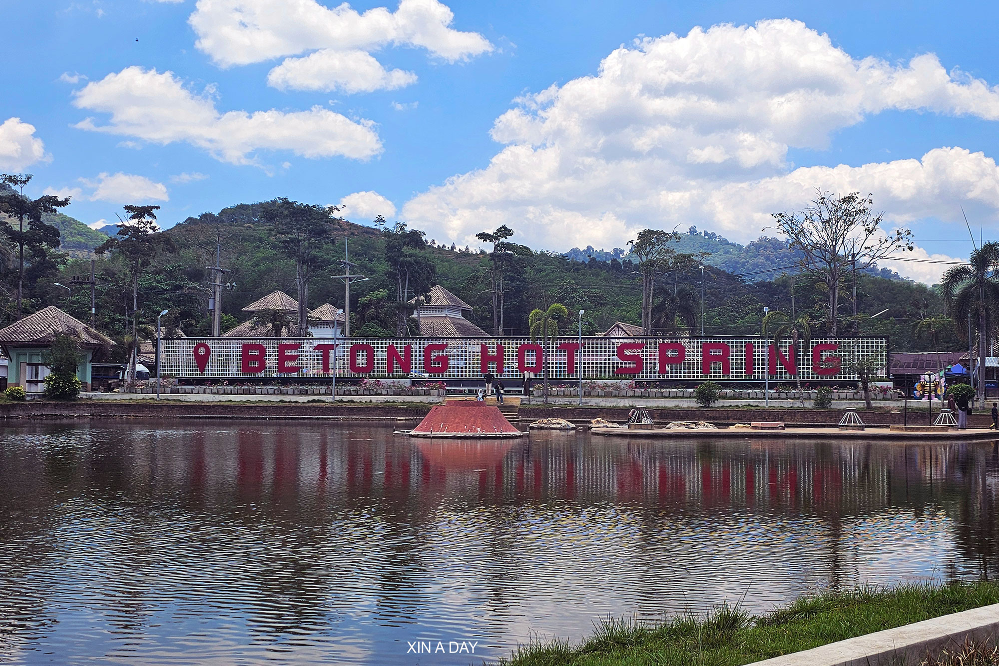 【旅游】泰国勿洞一日游 Betong 1 Day Trip – Xin A Day 昕 一 天