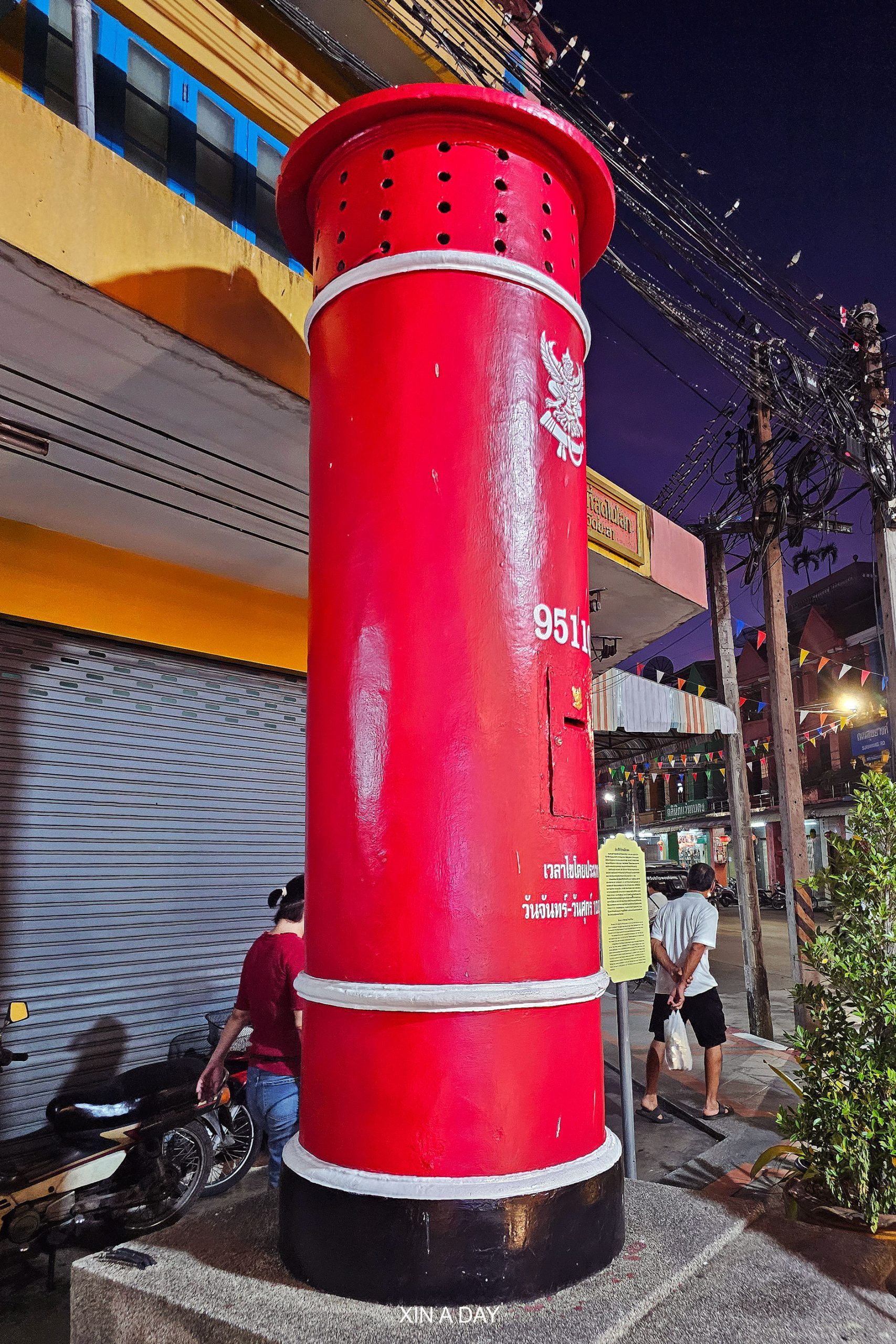 【旅游】泰国勿洞一日游 Betong 1 Day Trip – Xin A Day 昕 一 天