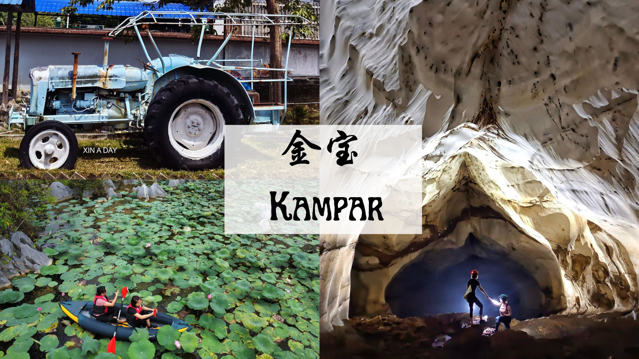 Kampar malim nawar