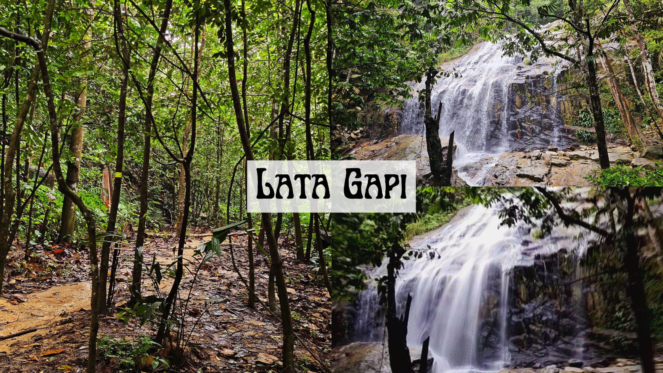 【瀑布】拉塔加皮 Lata Gapi Serendah