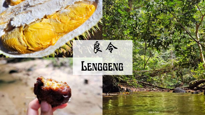 Lenggeng