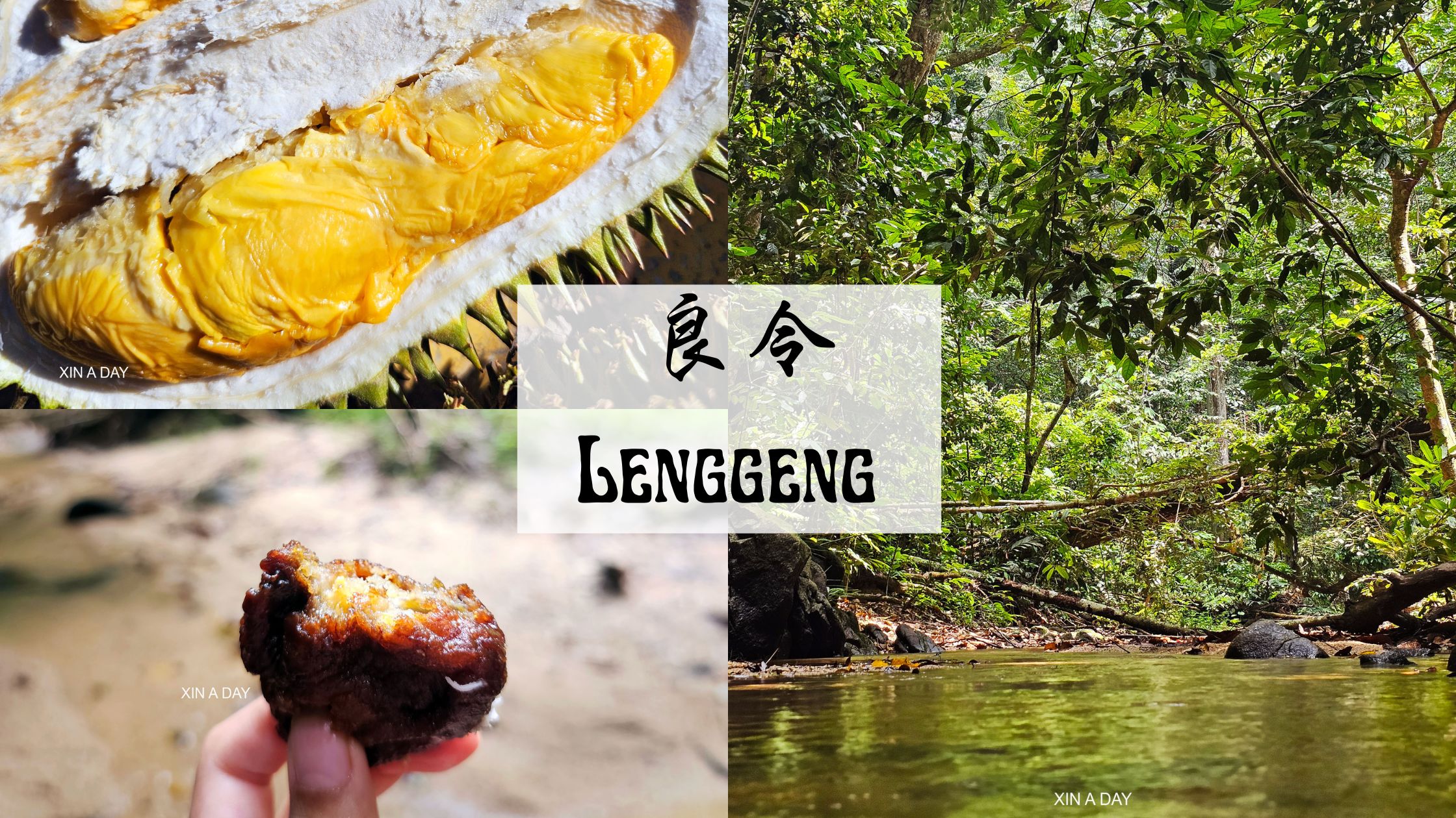 Lenggeng