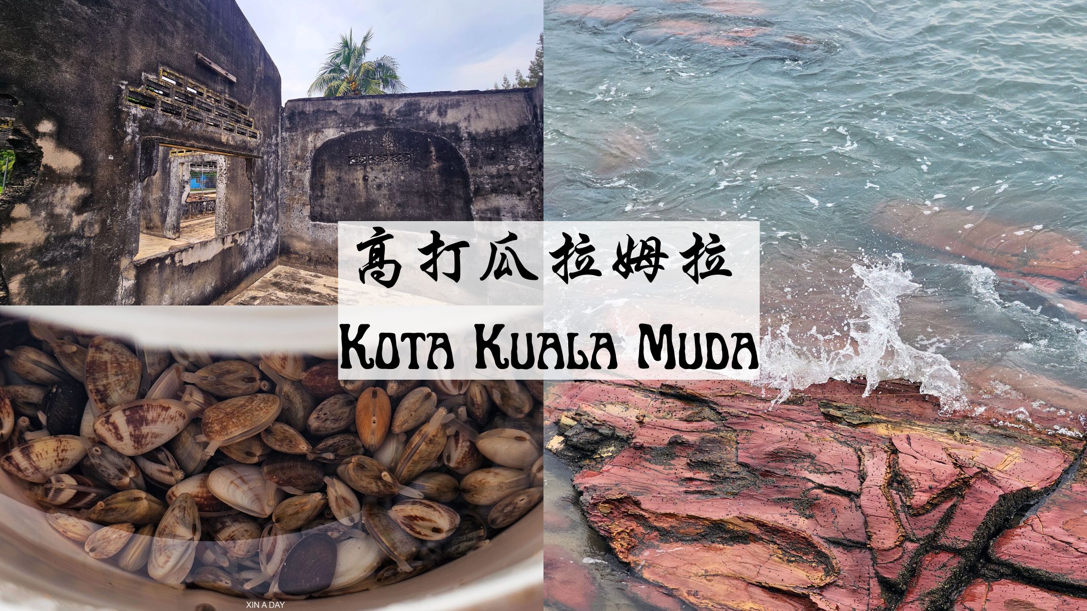 Kota Kuala Muda