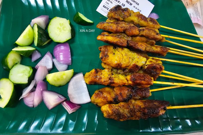 关丹 Kuantan